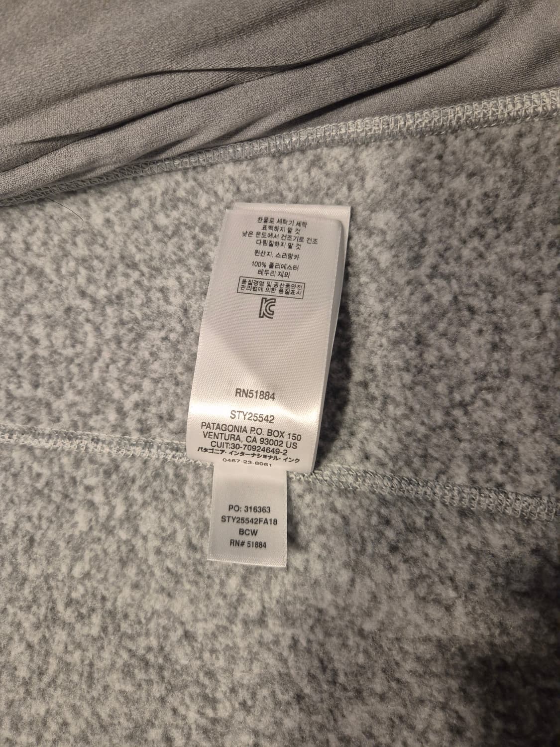 파타고니아 여성 자켓 상품이미지4