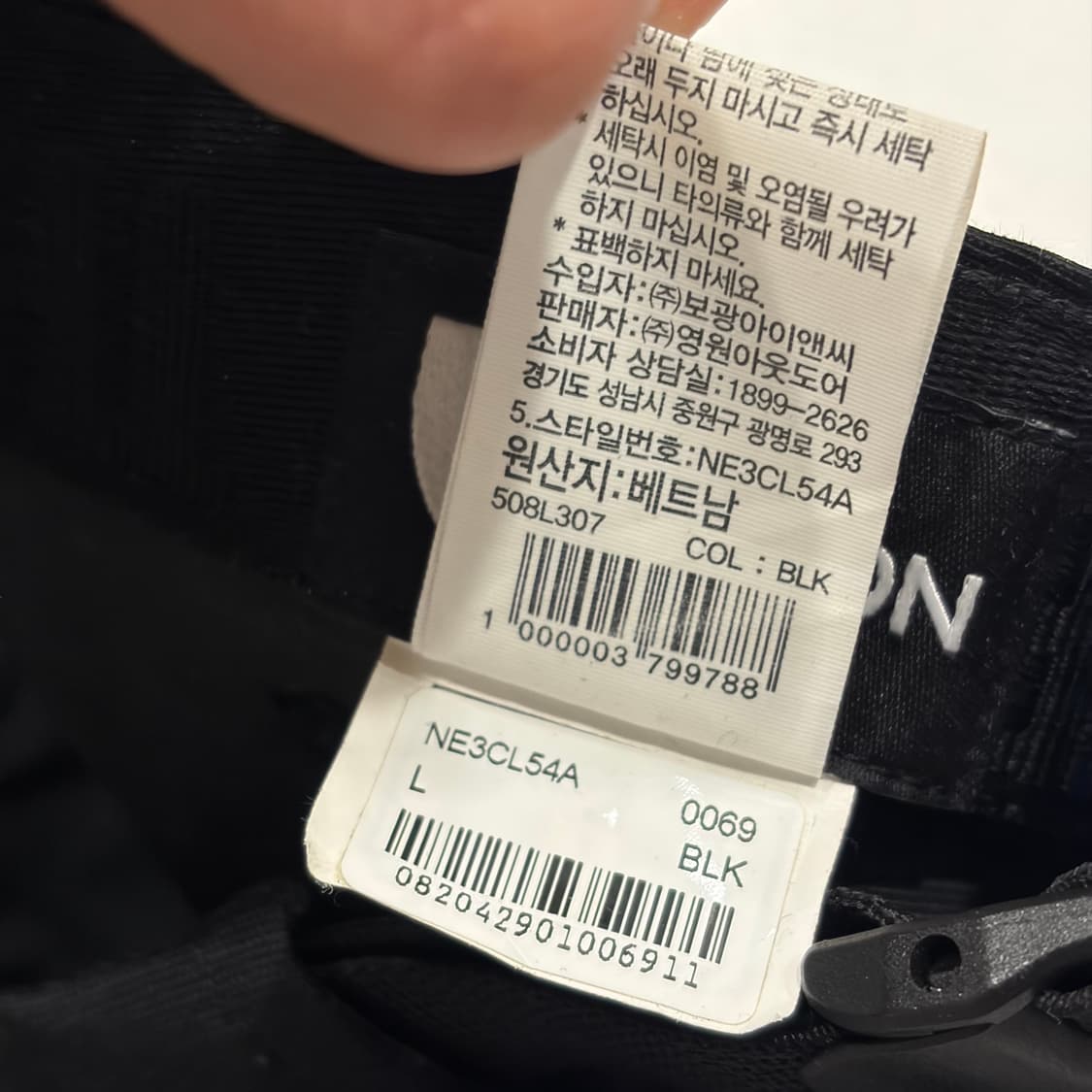 노스페이스 블랙 캠프캡 볼캡 모자 상품이미지5