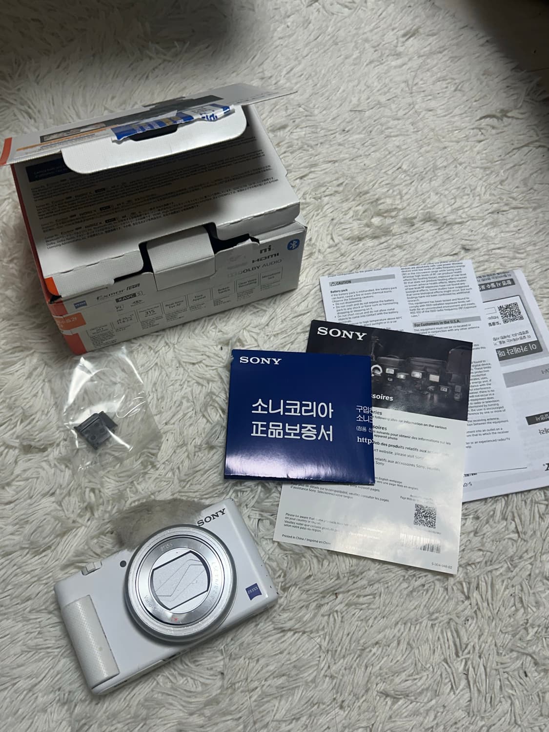 소니 zv-1 브이로그 카메라 화이트 풀세트 상품이미지1