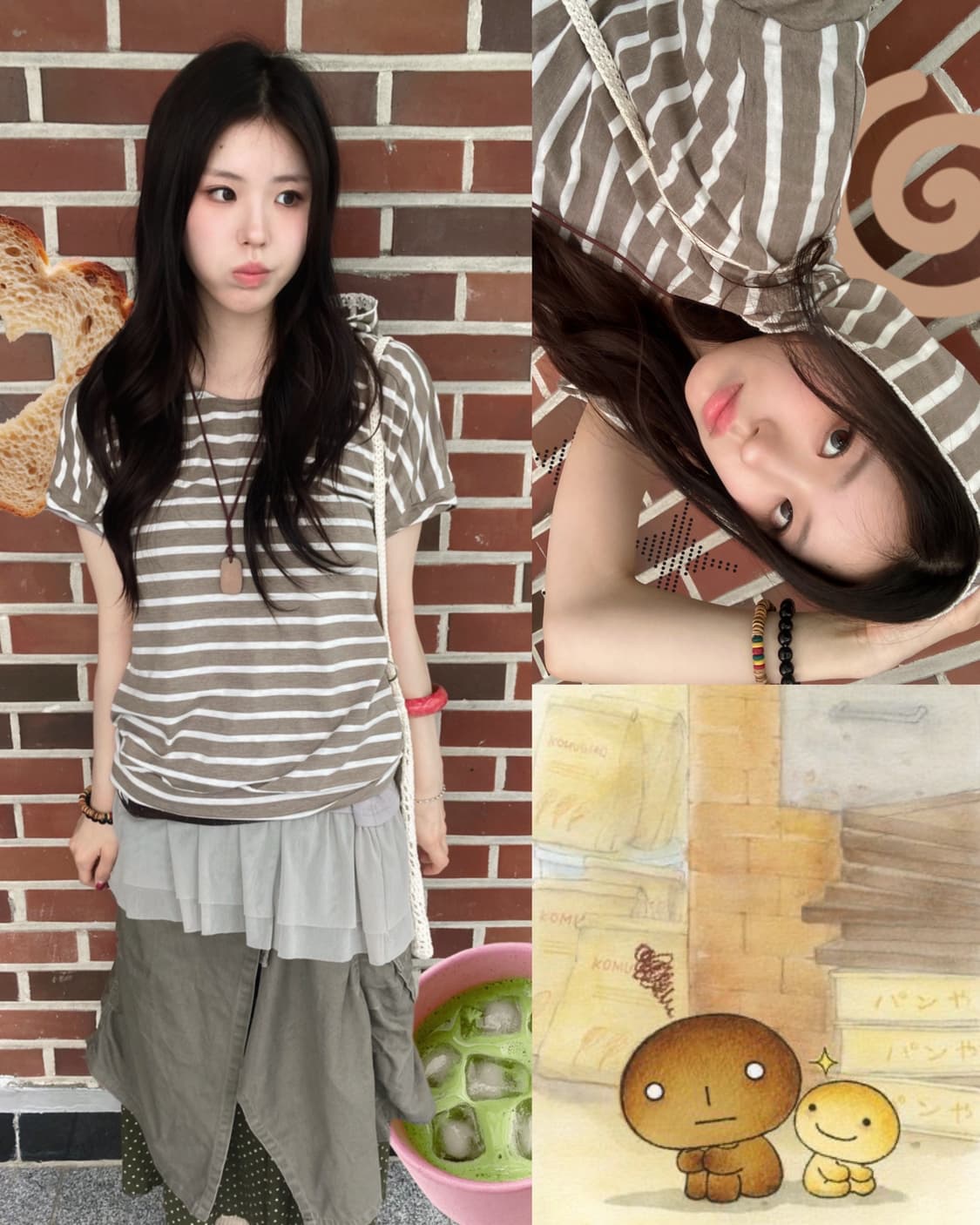 다 굽자 모카빵 모리걸 코디세트 4pcs 상품이미지1