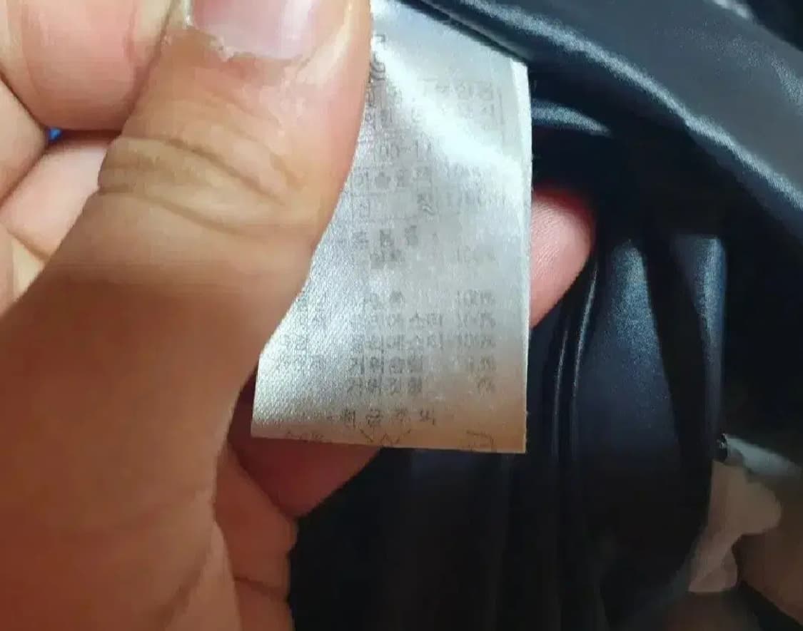 센터폴 100 고급형 헤비 구스다운 거위털 패딩 고프코어 상품이미지5