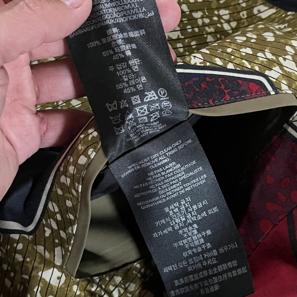 [100] 버버리 프로섬 맥코트 상품이미지10