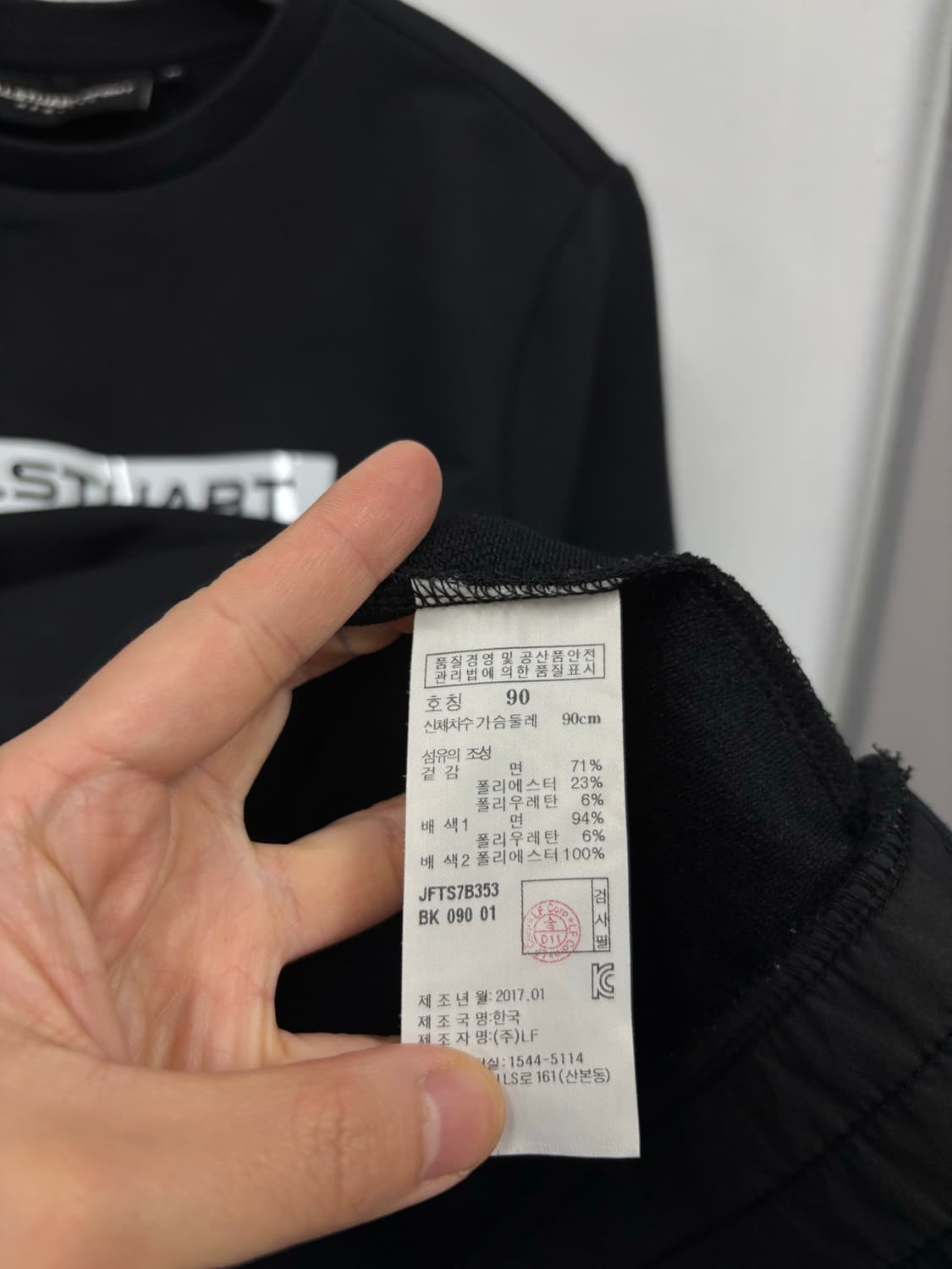 질스튜어트 스포츠 여성 코튼 반팔티  상품이미지5
