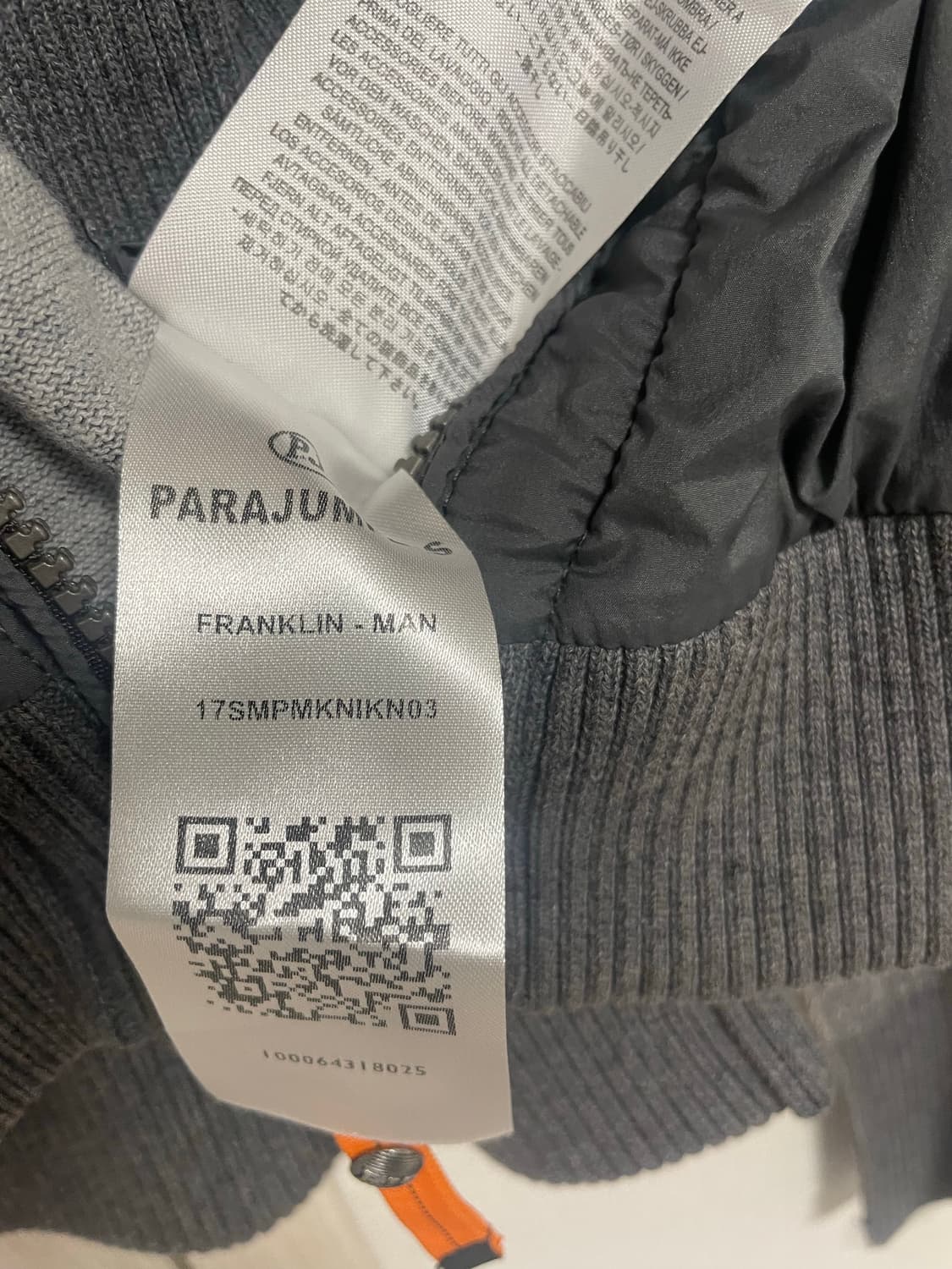 파라점퍼스 니트집업 상품이미지4