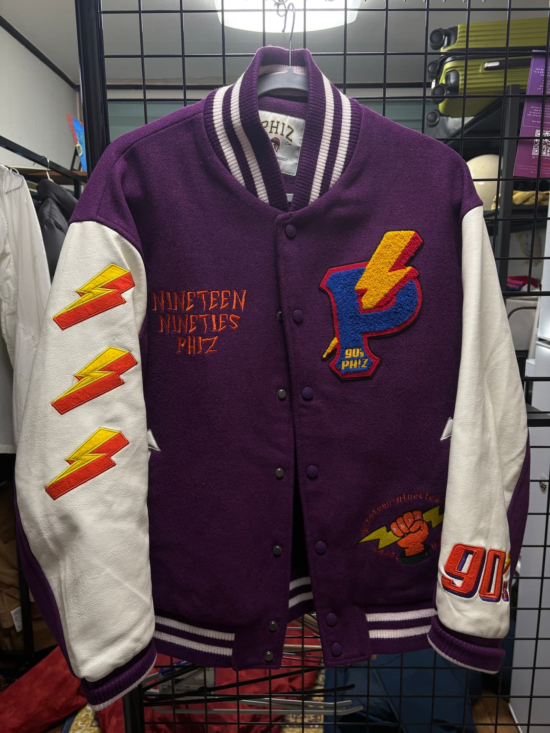 헤지스 바시티 자켓 상품이미지1