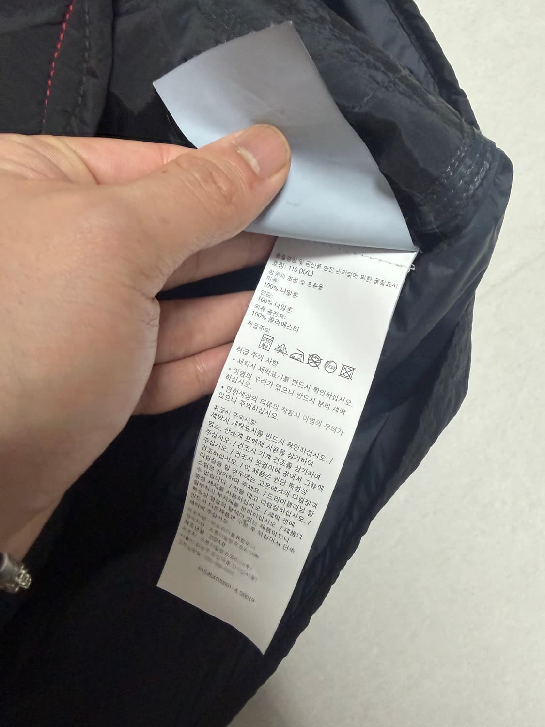 [레어,XXL] 스톤아일랜드 이어 오브 더 스네이크 나일론 메탈 자켓 상품이미지9