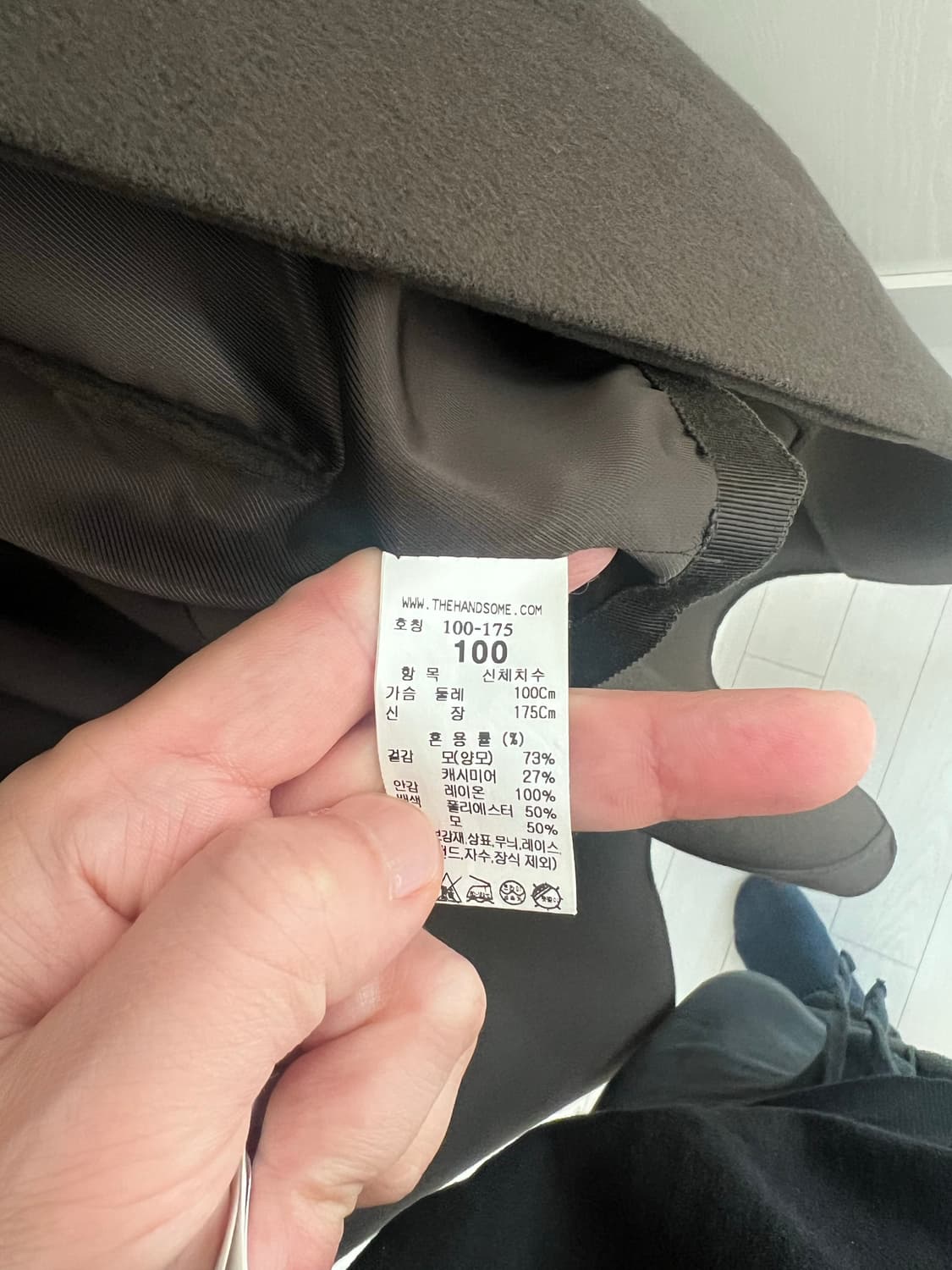 타임옴므 캐시미어 브라운 발마칸 코트 100 상품이미지6