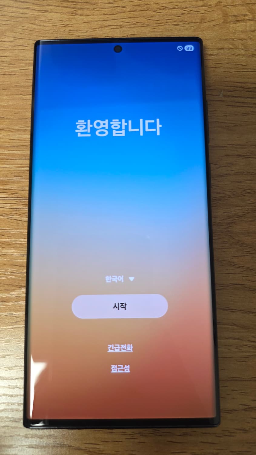 갤럭시 S22 울트라 상품이미지1