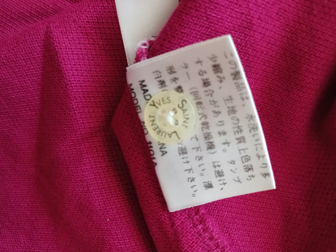 입생로랑 90s 자주색 반팔티  상품이미지4