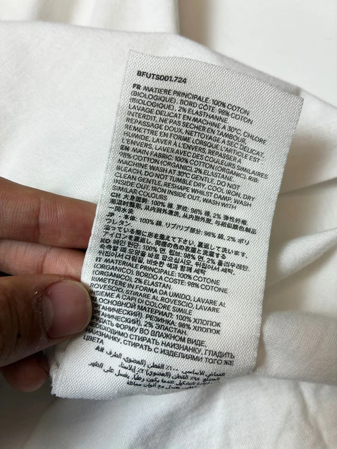 아미 AMI 스몰 하트 로고 코튼 반팔 티셔츠 PN9676 상품이미지9