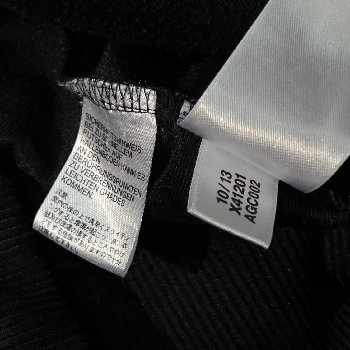 [95] 아디다스 파이어버드 져지 상품이미지5