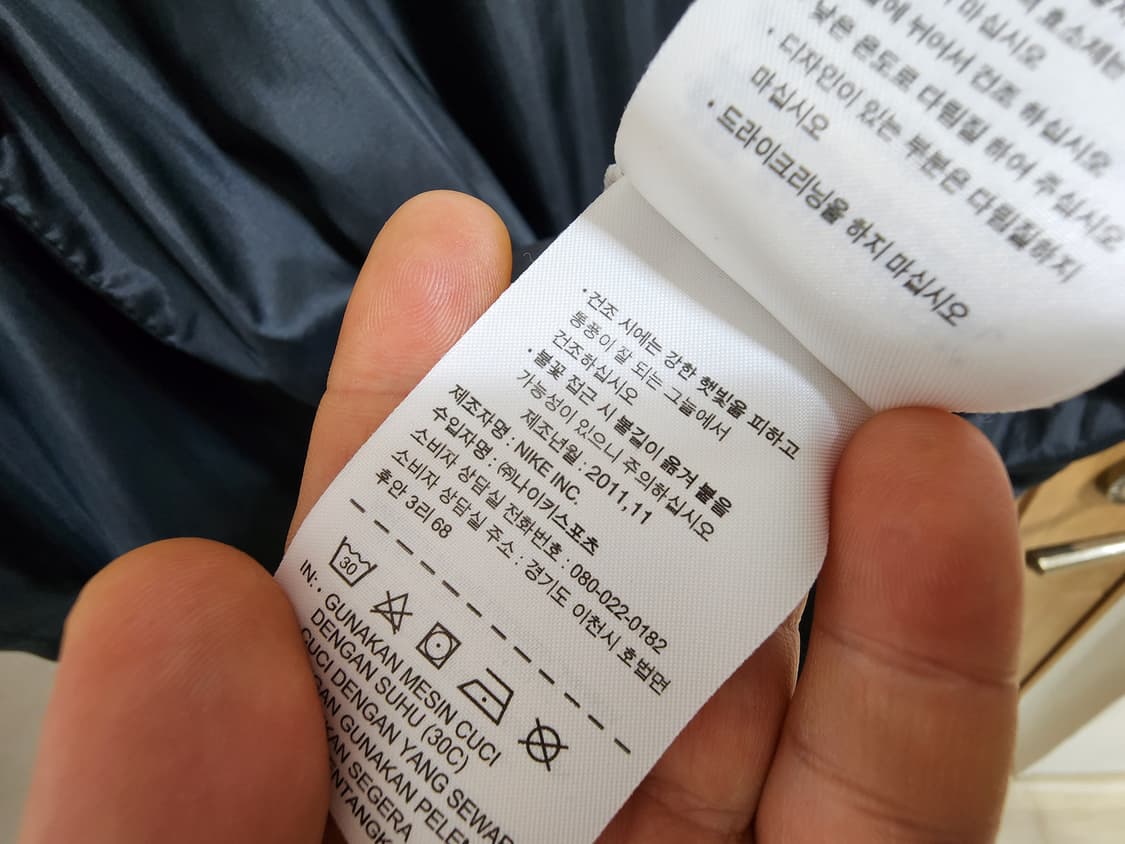 (95)나이키 빈티지 윈드러너 자켓 상품이미지6