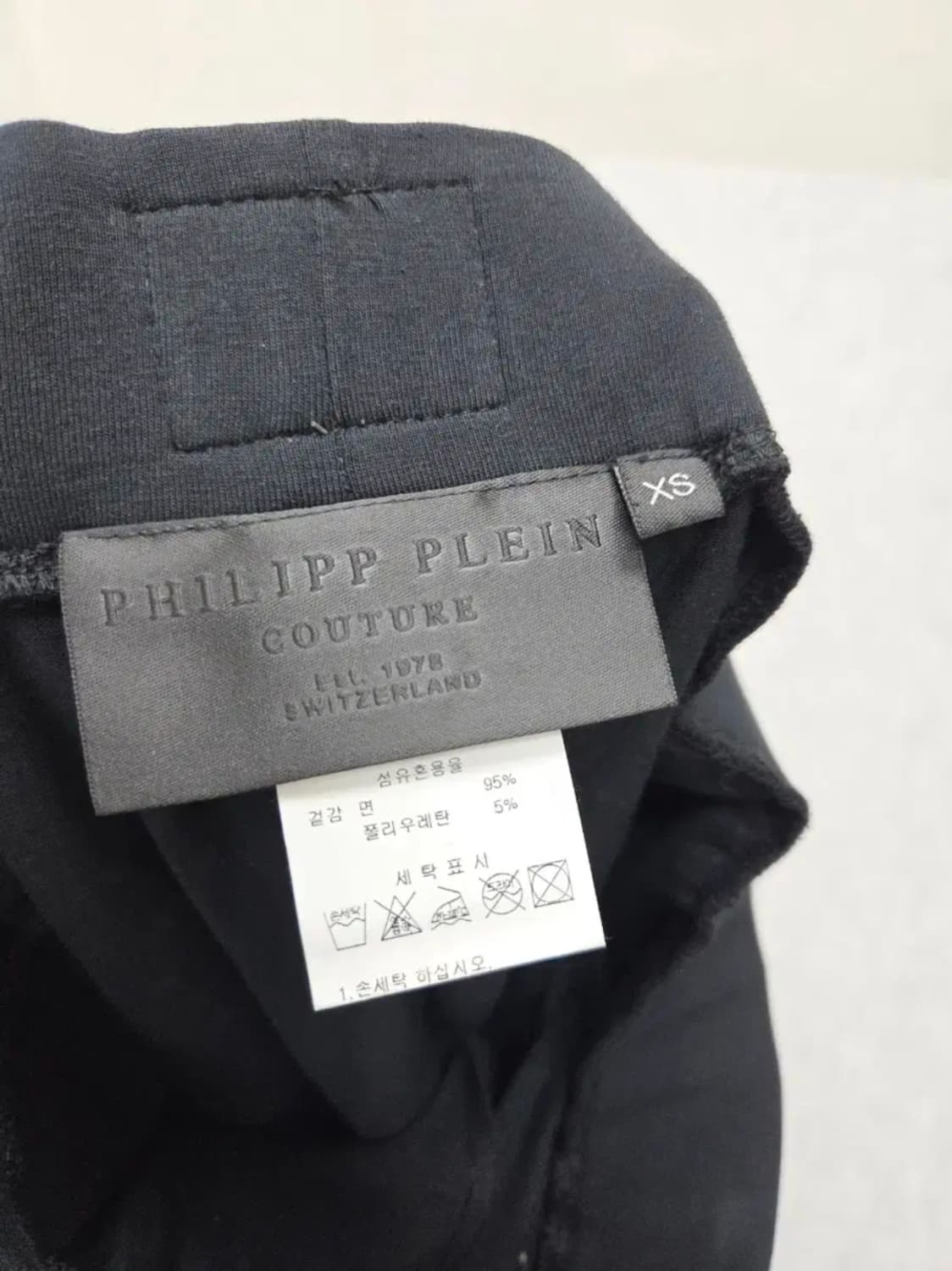 여성 XS 필립플레인 비즈 레깅스 상품이미지5