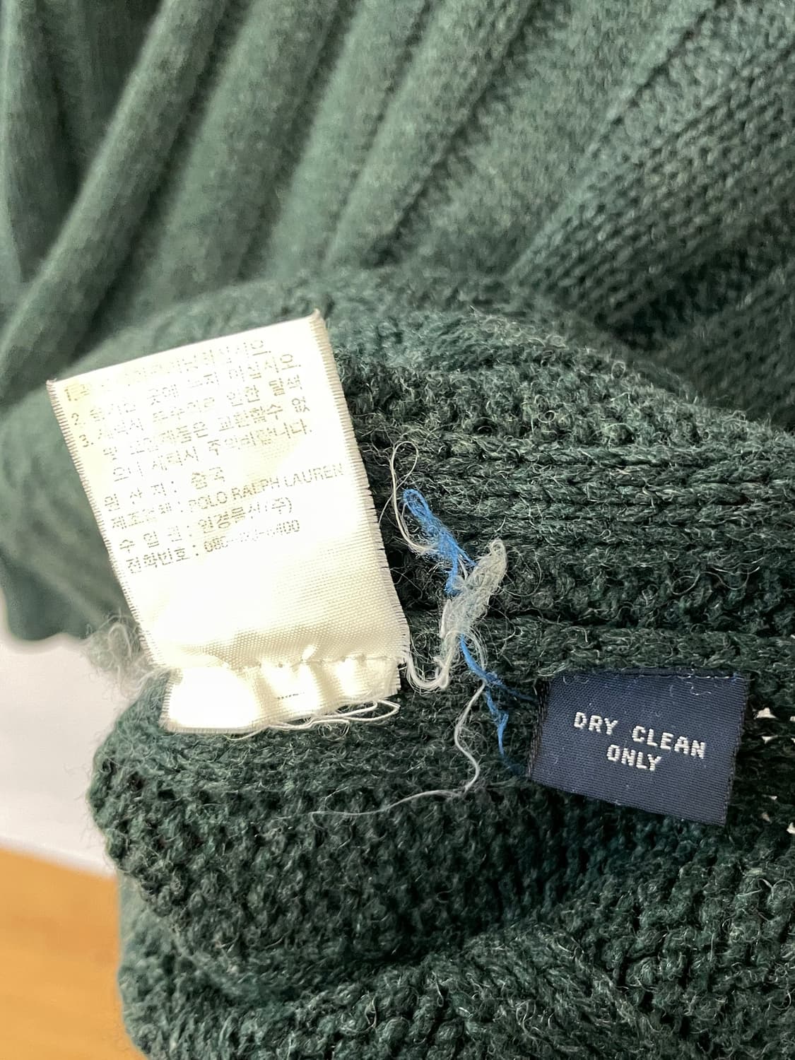 폴로 니트  상품이미지7
