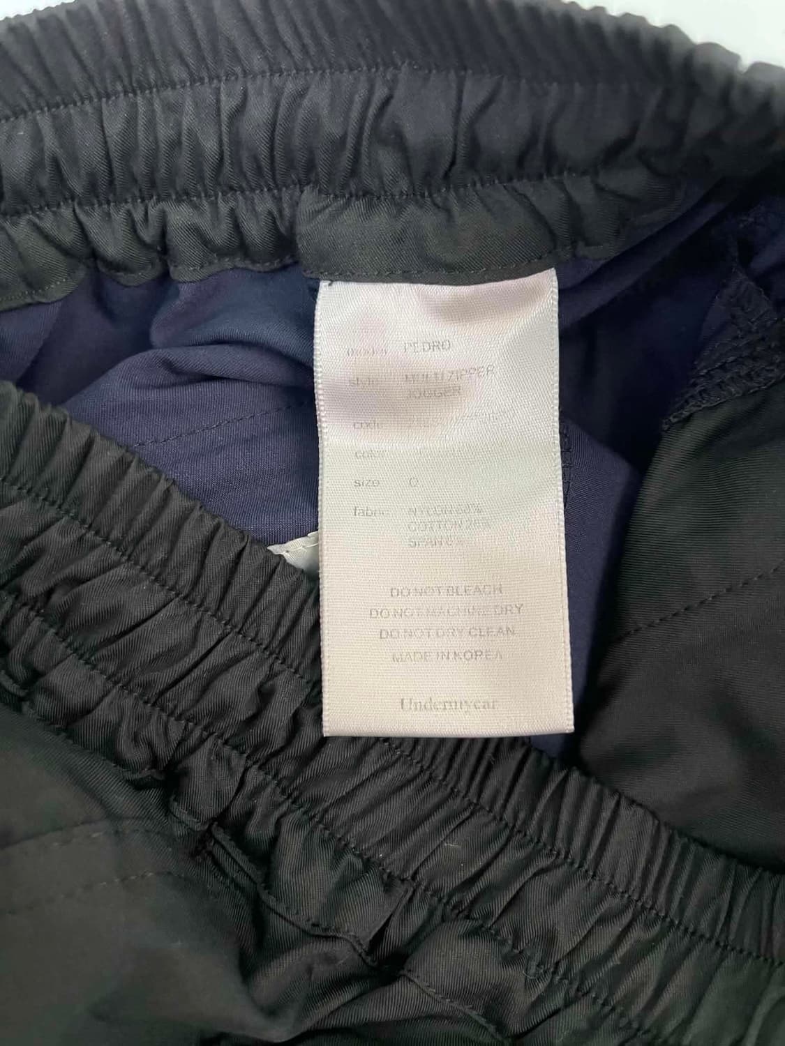 [S] 언더마이카 테크웨어 집업 조거 팬츠 상품이미지5