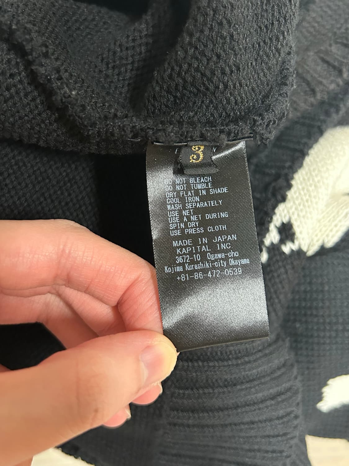 캐피탈 본 니트 베스트 상품이미지4