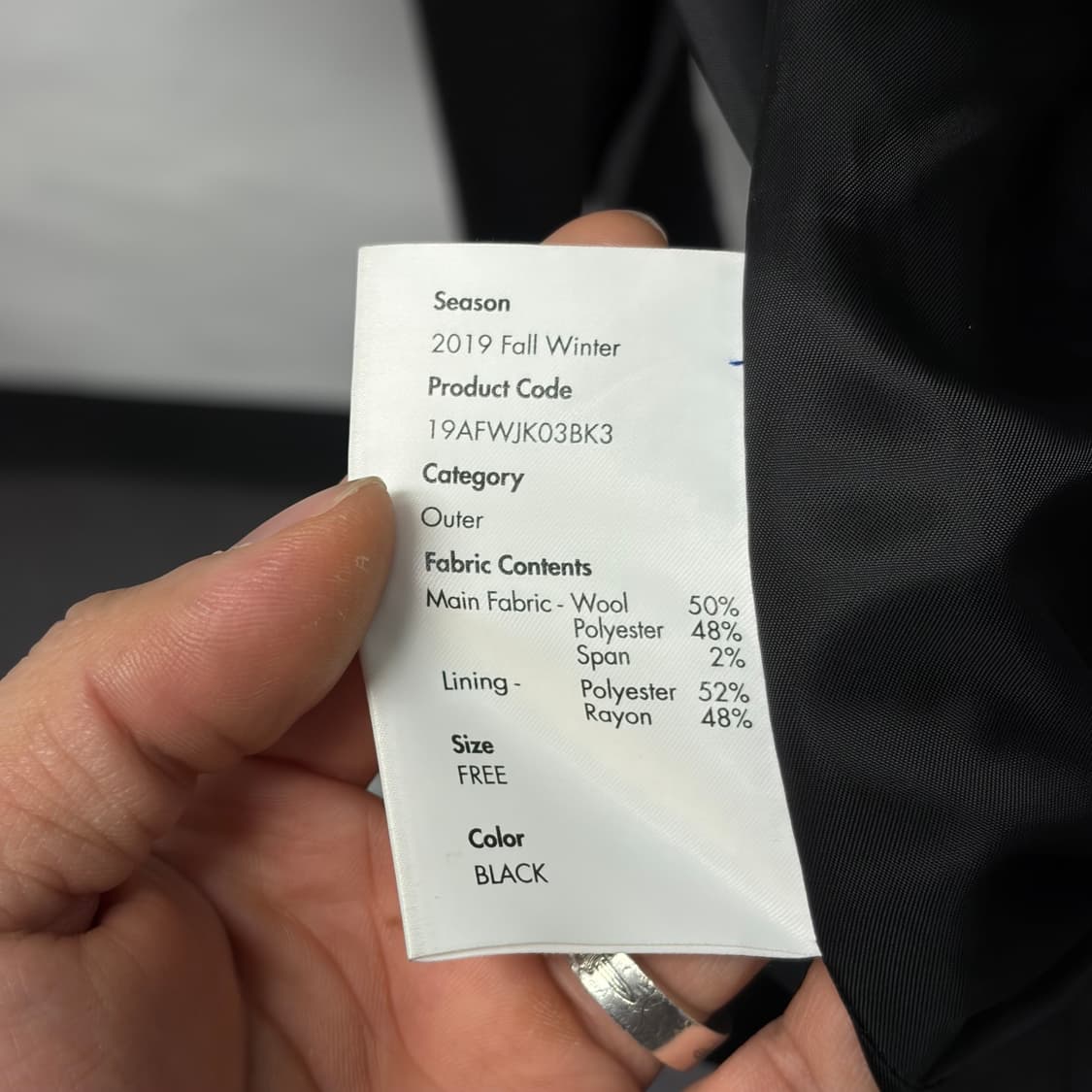 아더에러 19FW 수트  상품이미지3