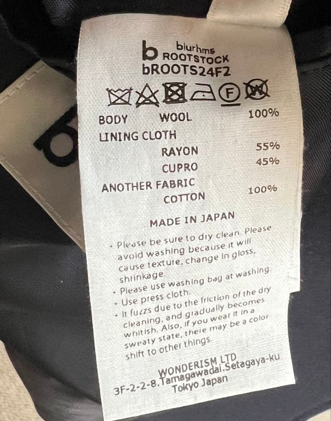 [3] Blurhms 2024AW 피코트 상품이미지7