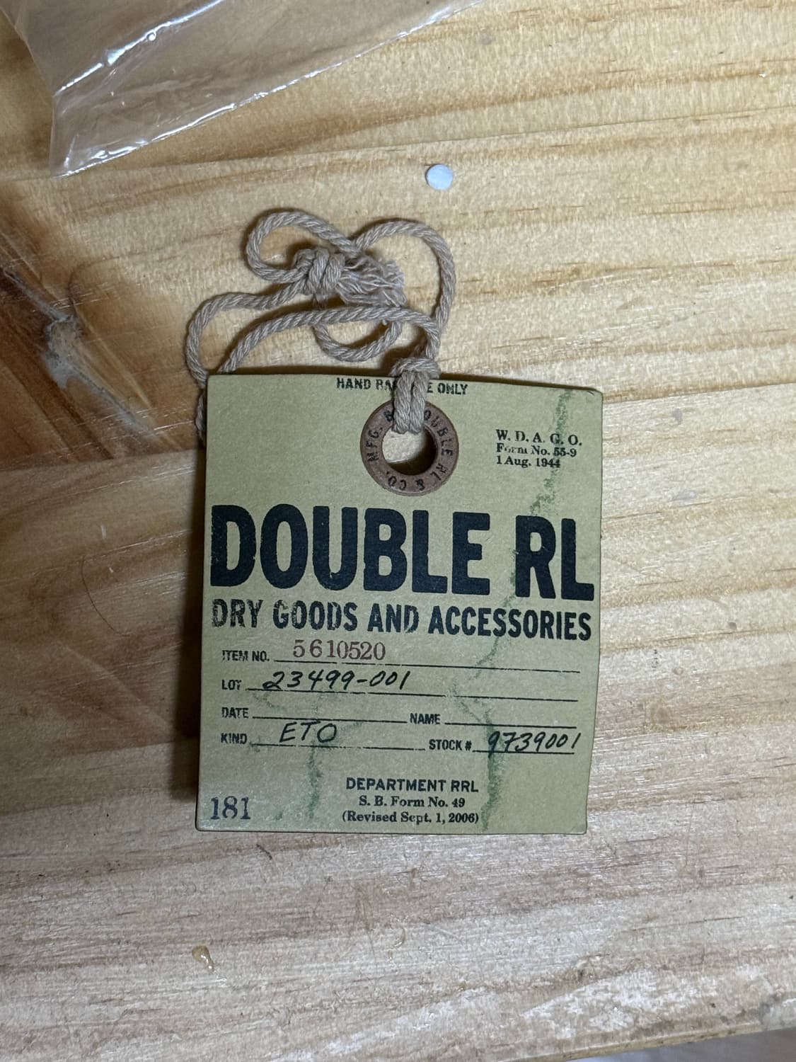 RRL 키포브 키링 상품이미지3