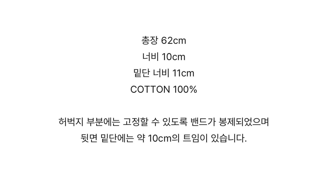 인앤양인하모니 리브드 레그워머 버건디 퍼플 상품이미지7