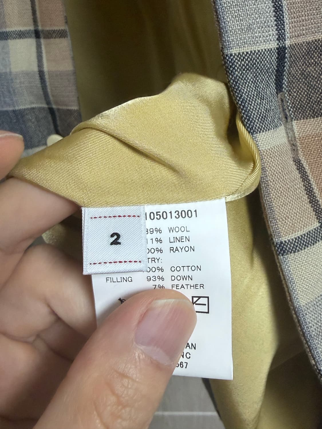 비즈빔 24ss 바시티자켓 3 상품이미지5