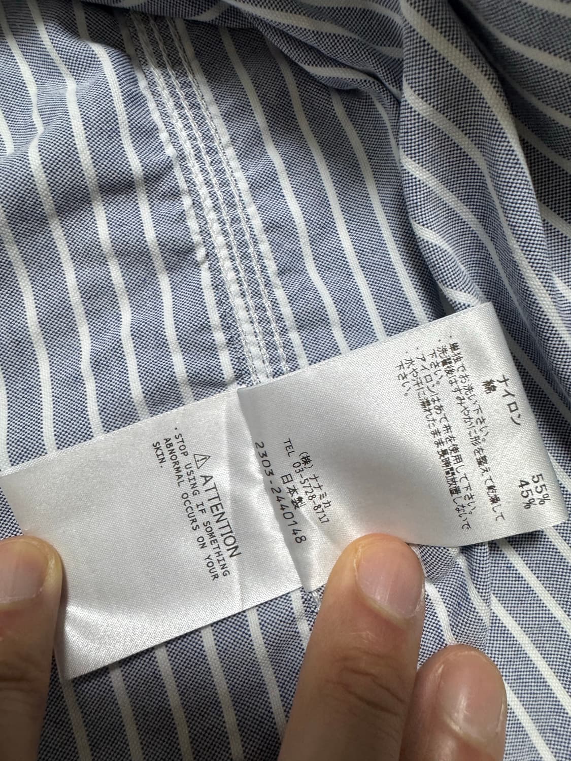 나나미카 윈드셔츠 상품이미지9