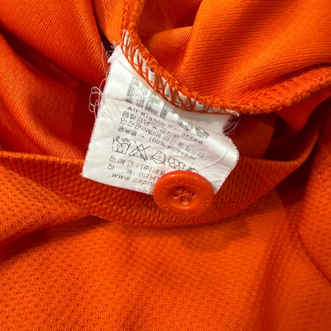 NEPOS 롯데 자이언츠 반팔 유니폼 상품이미지5