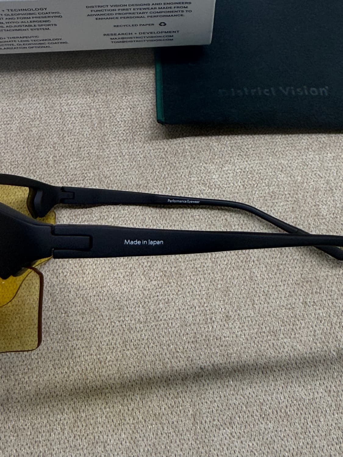 디스트릭트비전 준야레이서 옐로우 상품이미지5