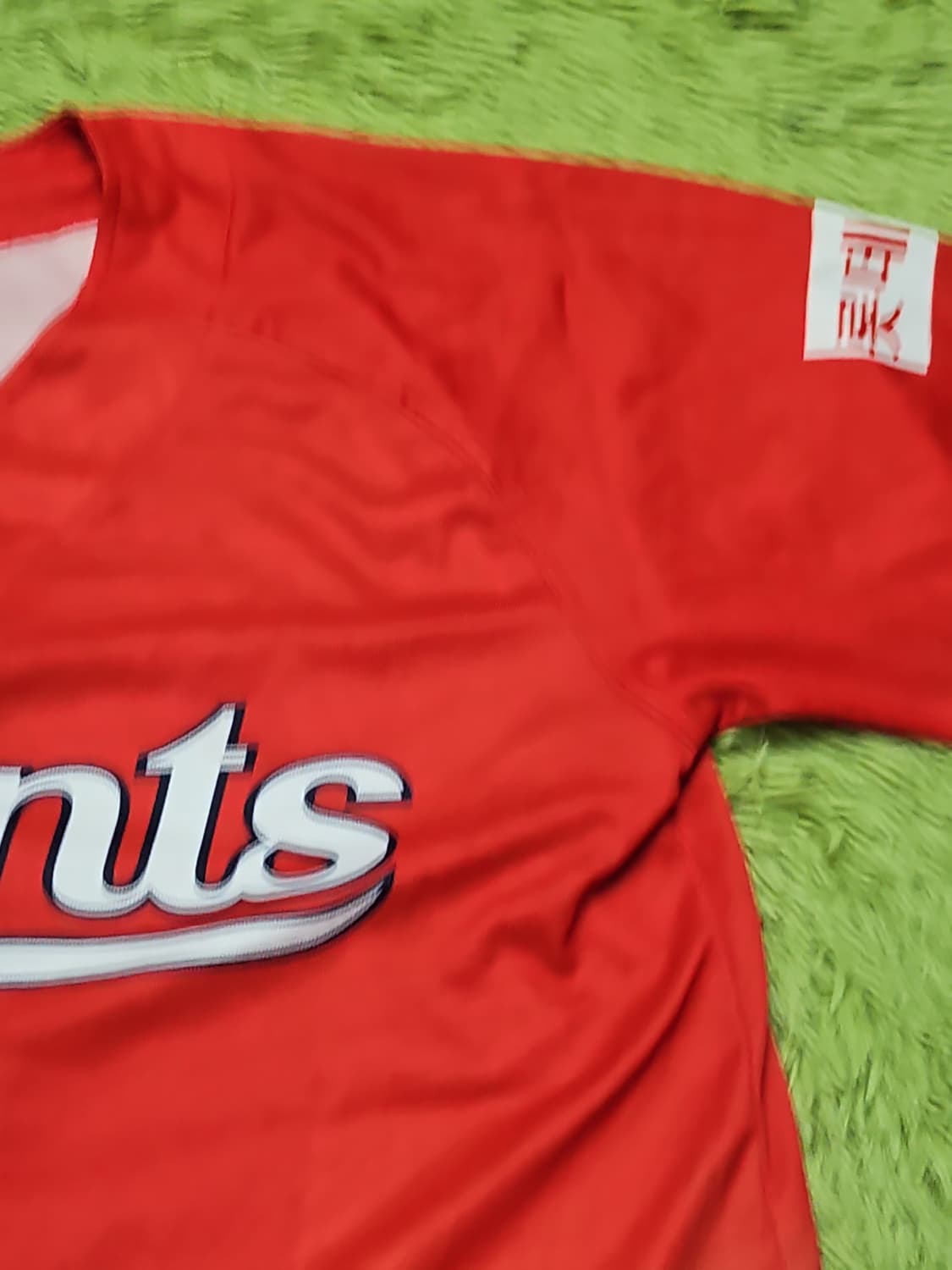 롯데 자이언츠 유니폼 (XL) 상품이미지5