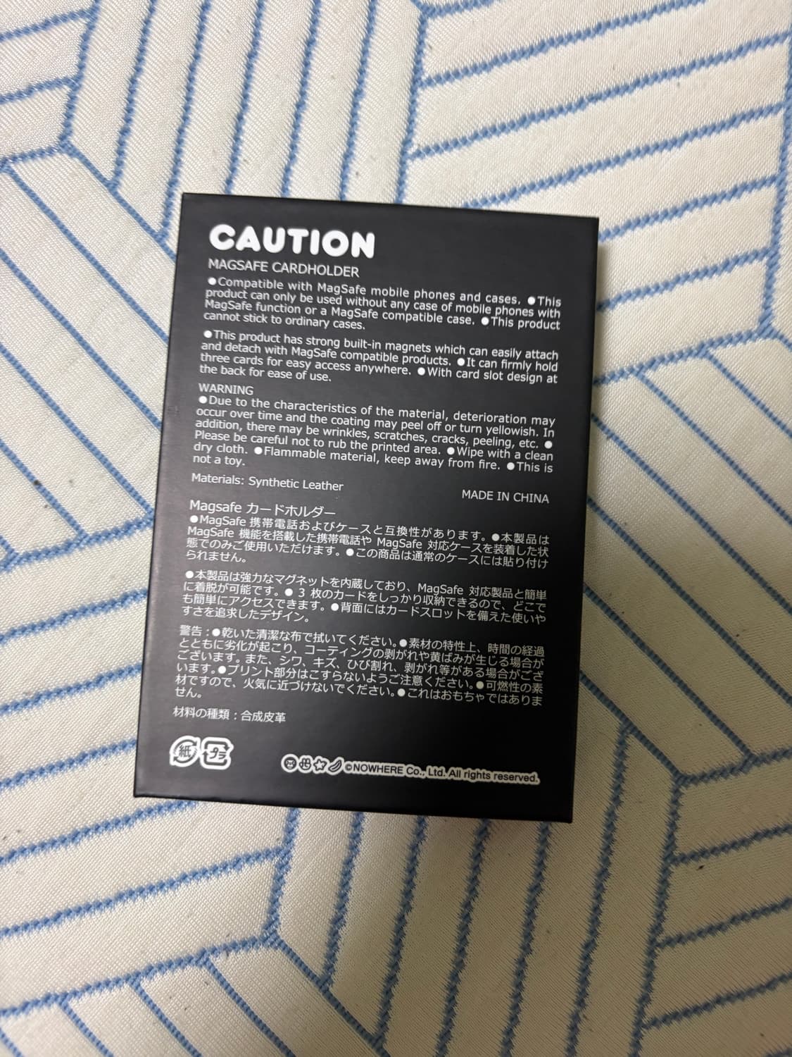 베이프 마일로 맥세이프 카드지갑 상품이미지2
