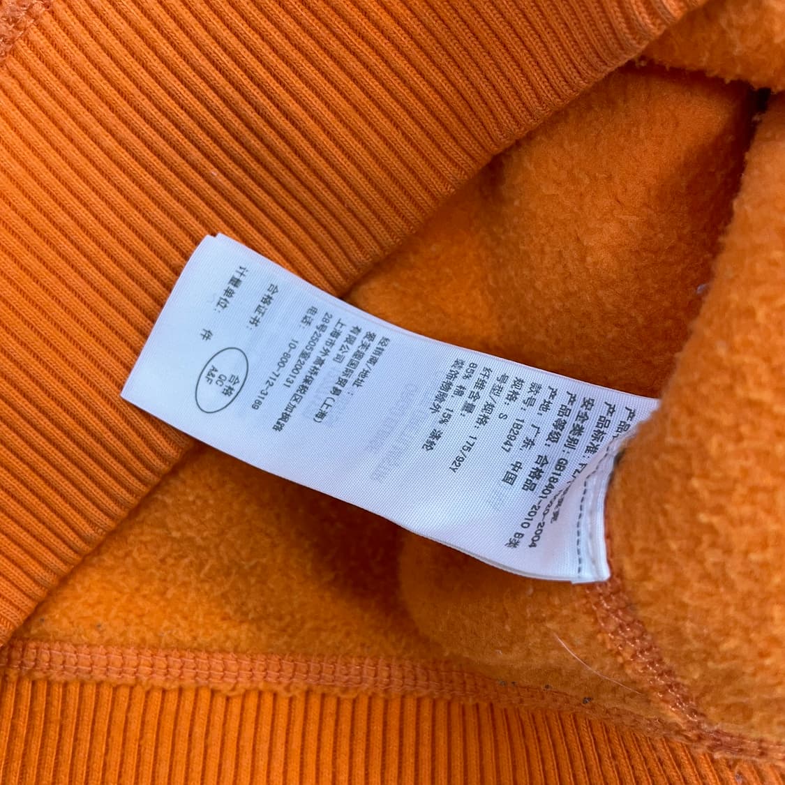 아베크롬비 아치 로고 후드집업 오렌지 상품이미지5