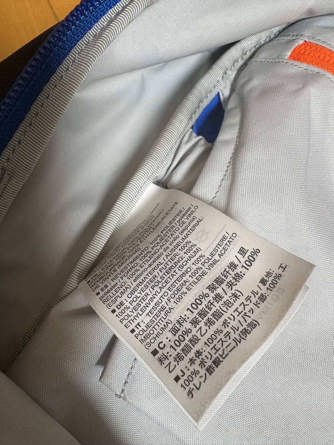 아크테릭스 x 빔즈 맨티스 26 백팩 상품이미지6