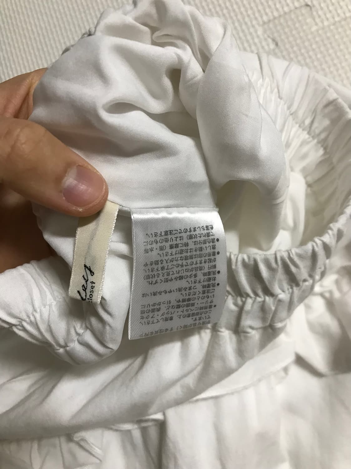 빈티지 프릴 롱 스커트 상품이미지5