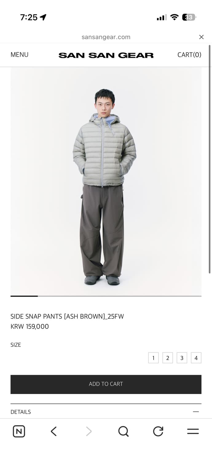 산산기어 SIDE SNAP PANTS 2size 상품이미지5