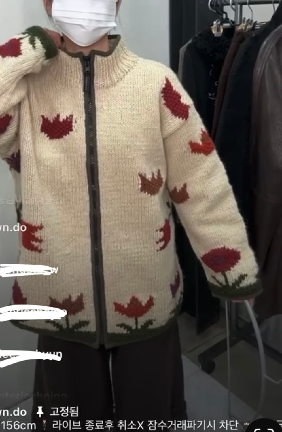 [VINTAGE] 튤립 자수 울 니트집업 (POTALA G.S.) 상품이미지7