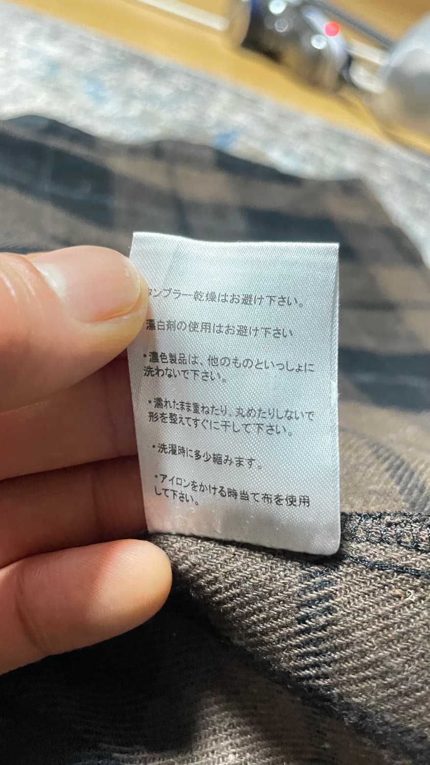 JPN 일본빈티지 y2k 워크웨어 오버핏 플란넬 브라운 빅 체크 셔츠 상품이미지10