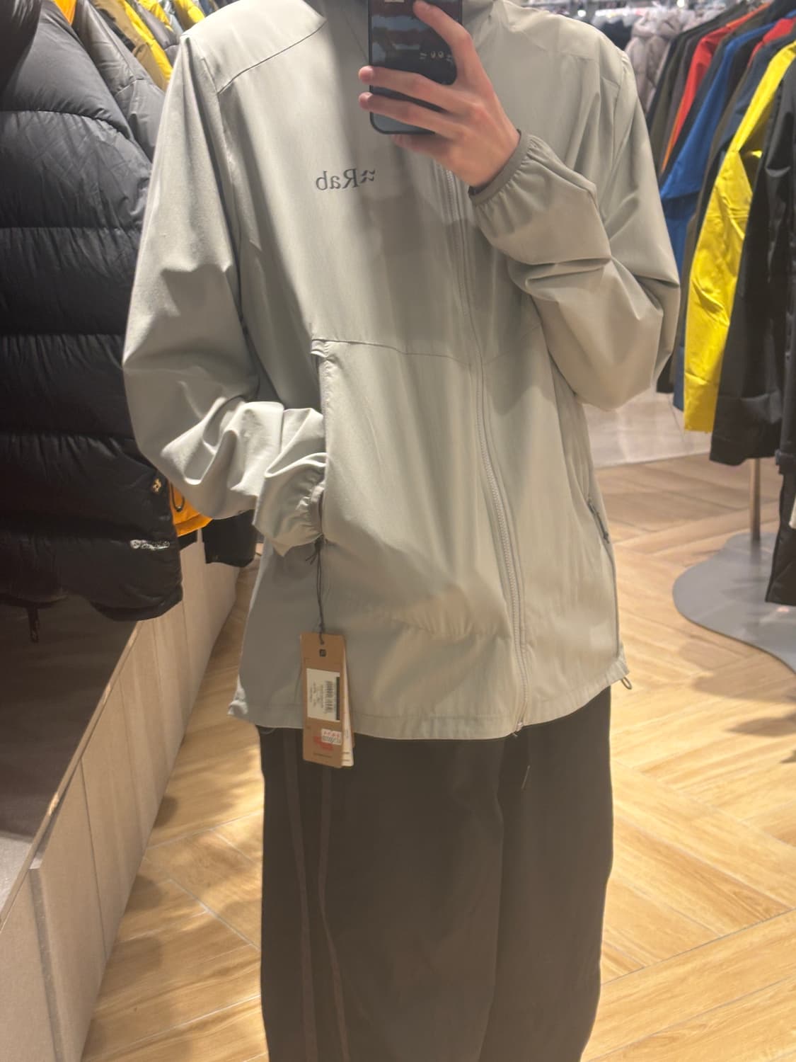 랩 보리얼러스 상품이미지1