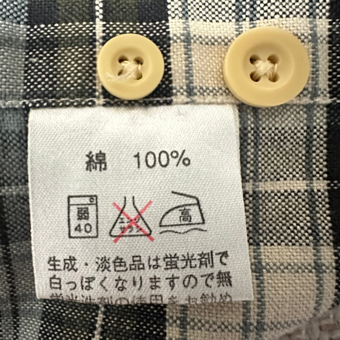 J. CREW cotton check shirt 상품이미지4