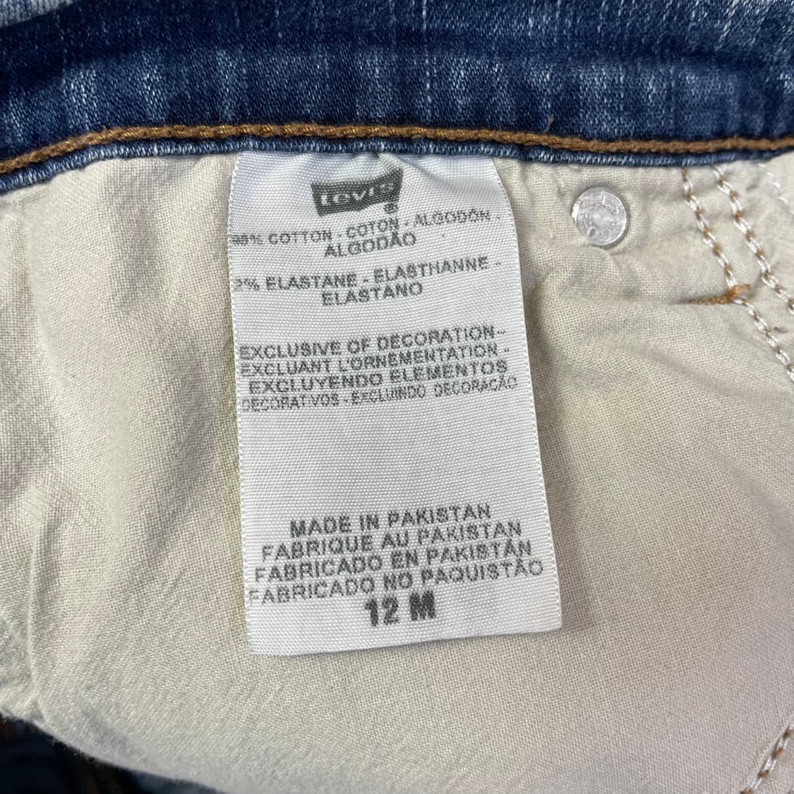 (33) 리바이스 512 데님 핫팬츠 상품이미지5