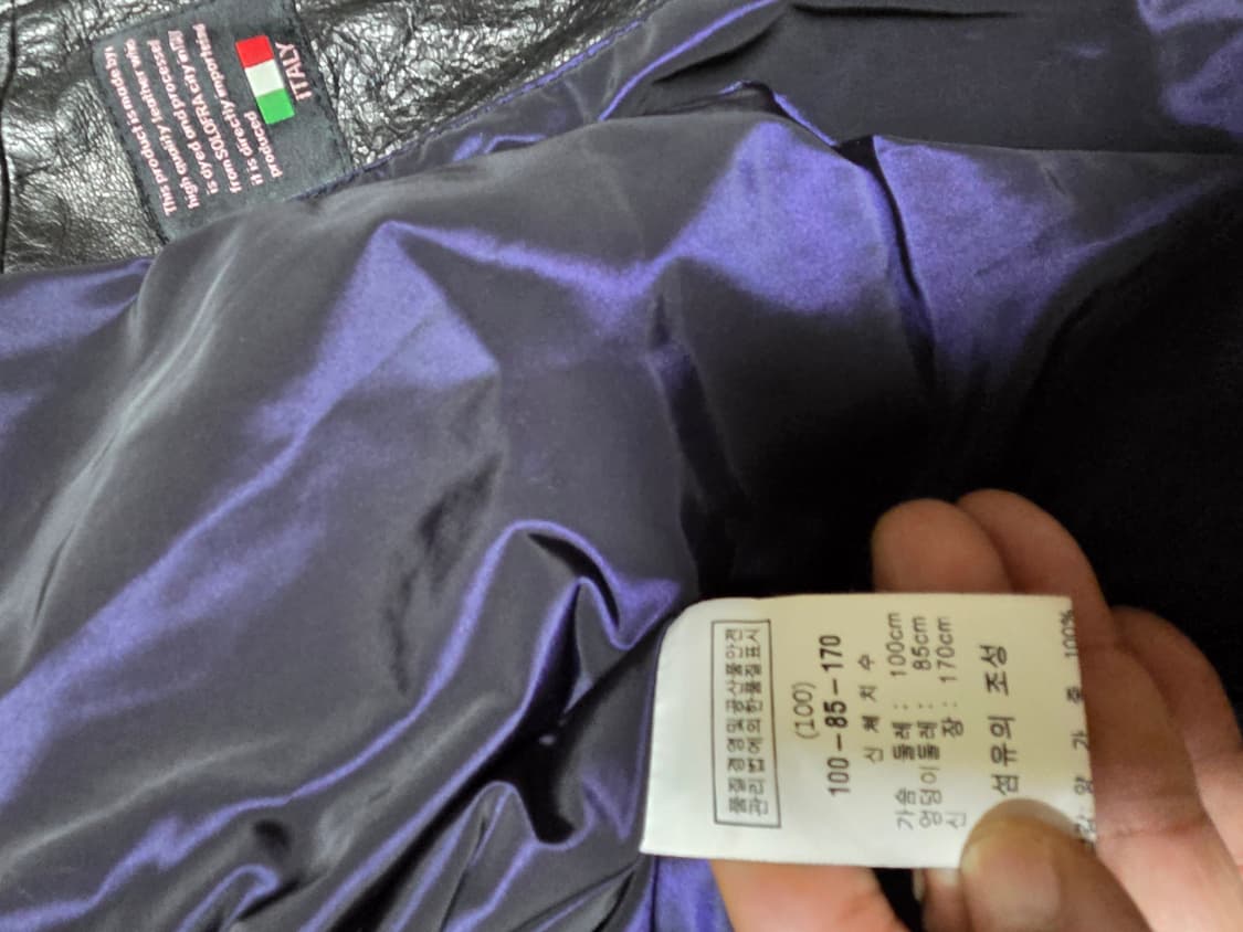 폴로양가죽자켓 100~95 상품이미지6