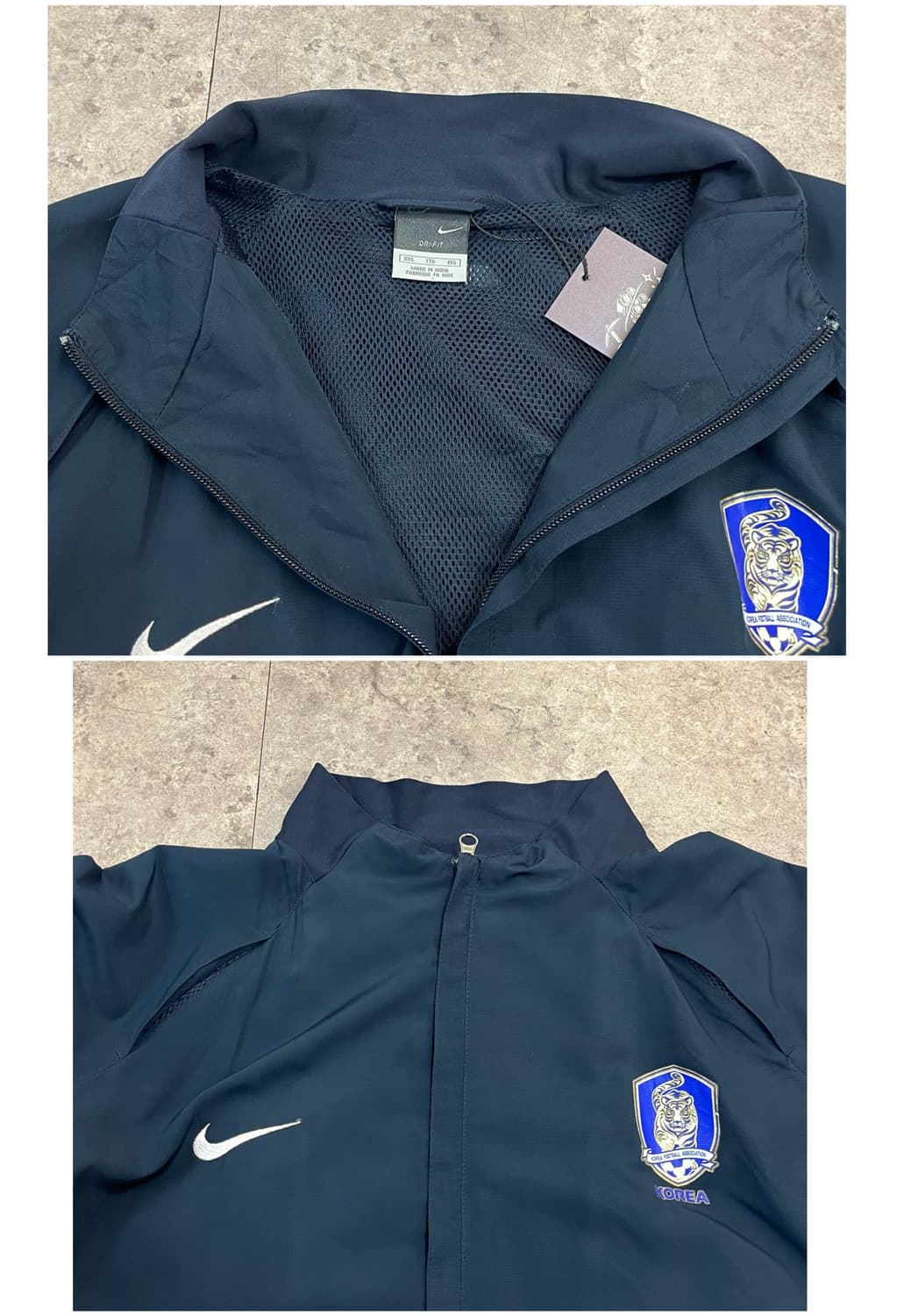 나이키 06-07 국가대표 바람막이 자켓 네이비 2XL #csz3465 상품이미지5