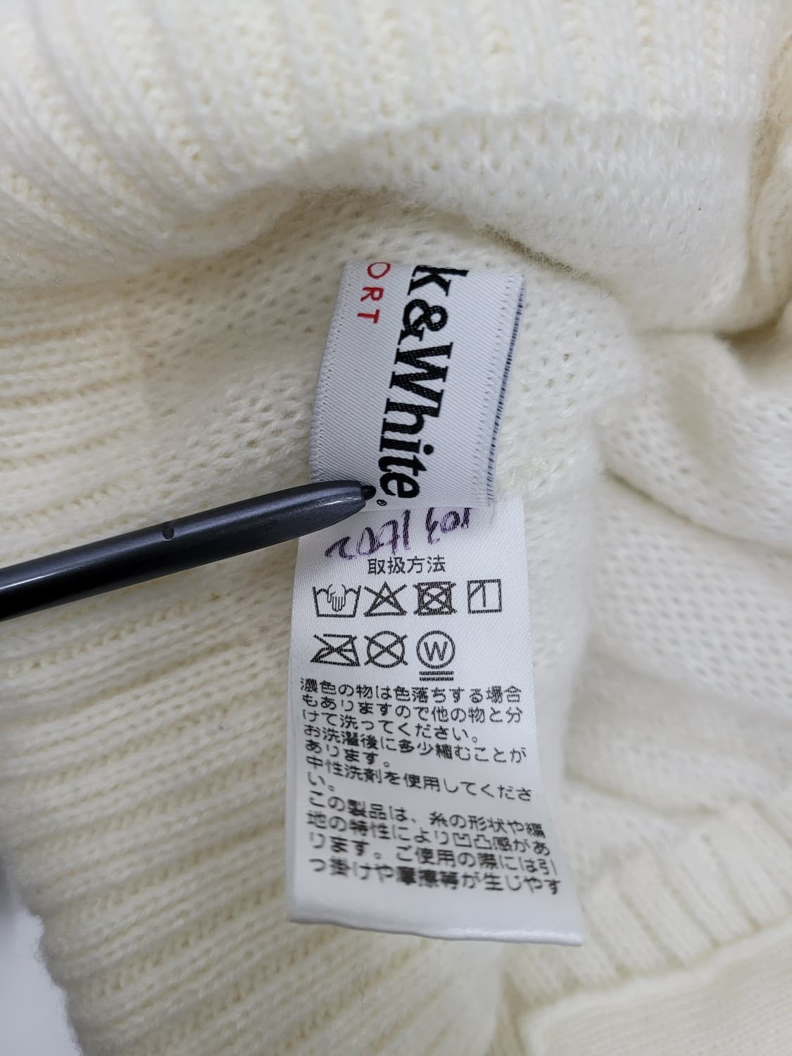 블랙앤화이트 울 니트 골프 모자 / FREE  상품이미지9