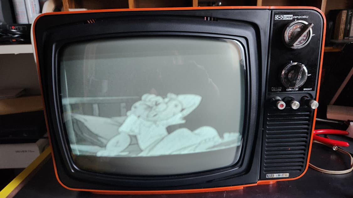 대한전선 12인치 빈티지 TV 레트로소품 상품이미지2