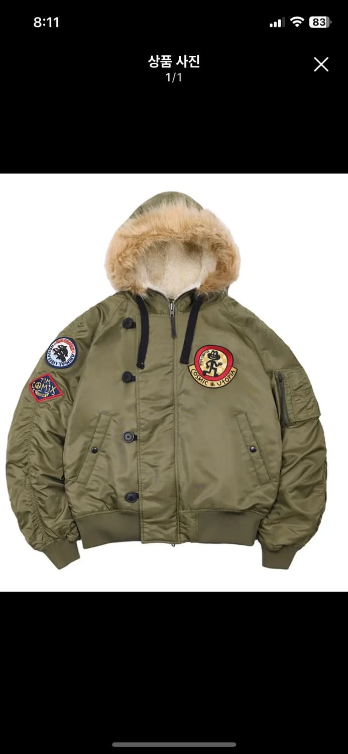 팀코믹스 ma-1 후디드 덱 점퍼 m 카키 상품이미지1