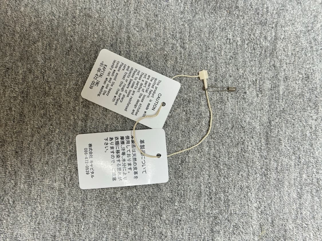 캐피탈 탑 플리스 비부악 빅 스웨트셔츠 패키쉬 마리아 그레이 상품이미지5