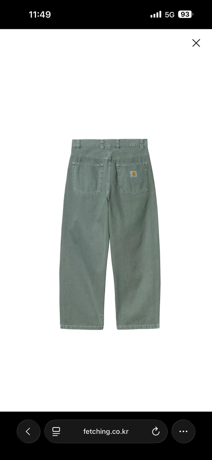 칼하트 윕 브랜든 팬트 실버 파인 스톤 다이드 M사이즈 상품이미지4