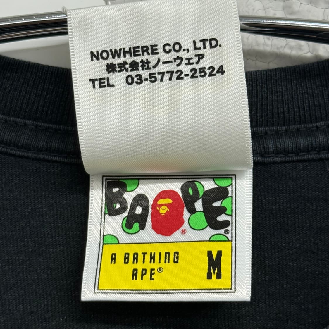 BAPE X SESAME STREET 베이프 프린팅 반팔 티셔츠 상품이미지7