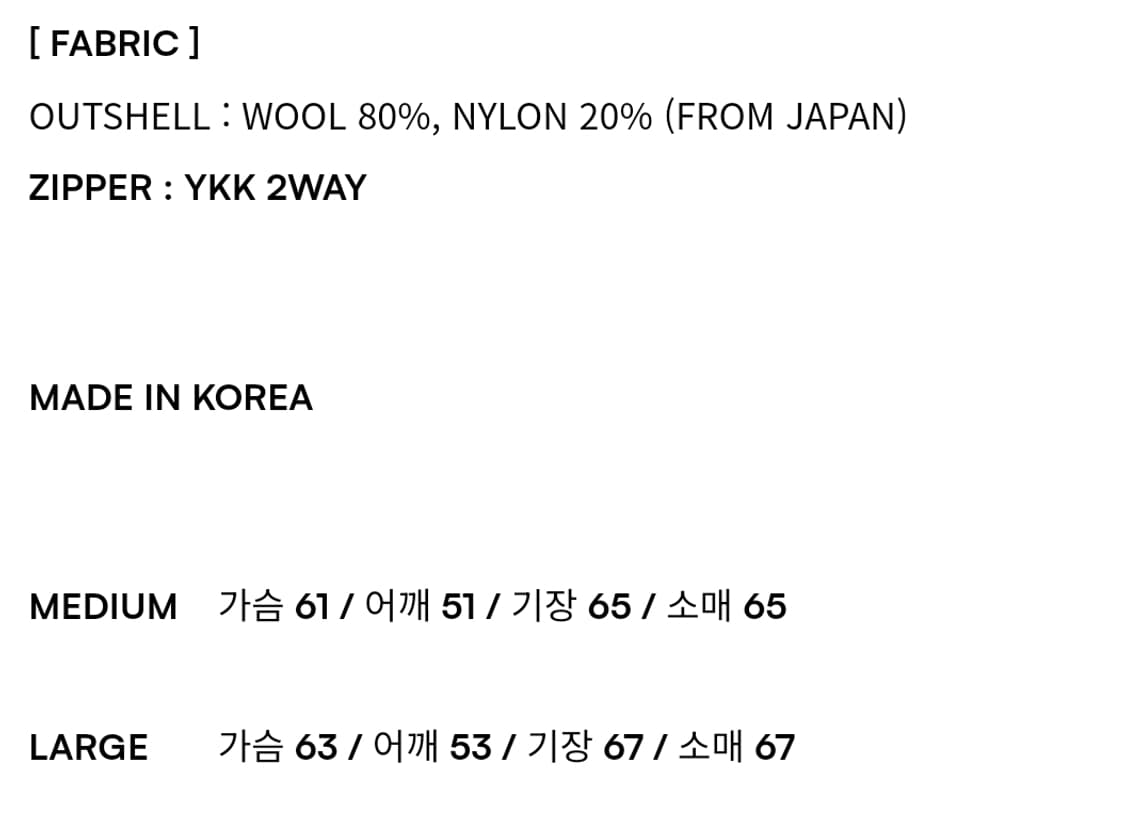 처칠롬퍼 카센티노 집업 상품이미지2