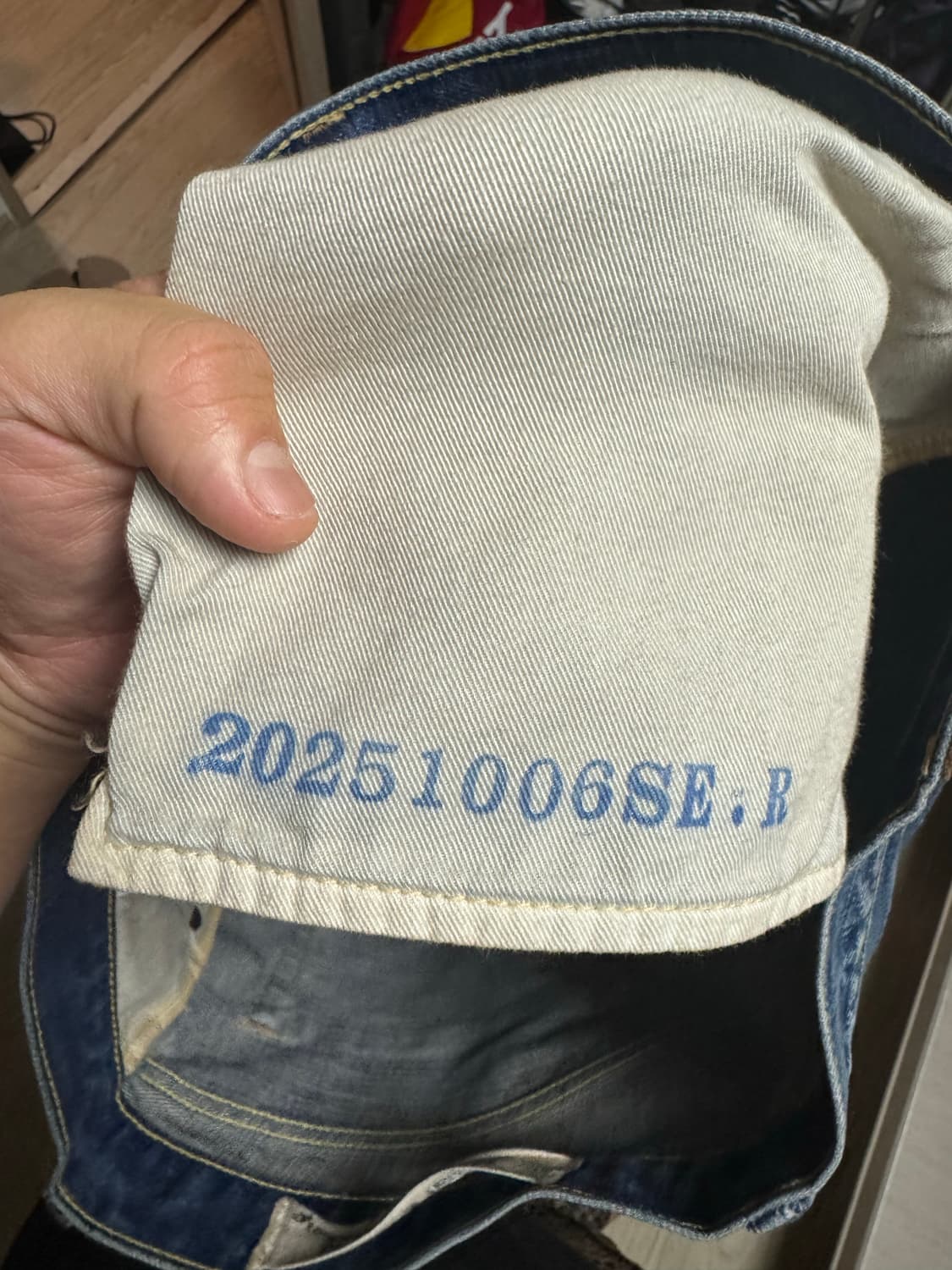 캐피탈 몽키시스코 짐바브웨 13.5oz 프로세스드 프로세싱 데님 팬츠 상품이미지3