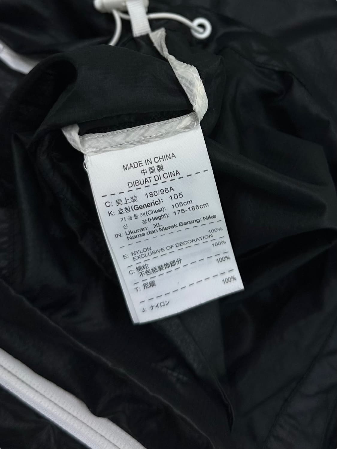 나이키 바람막이 (XL)  상품이미지8